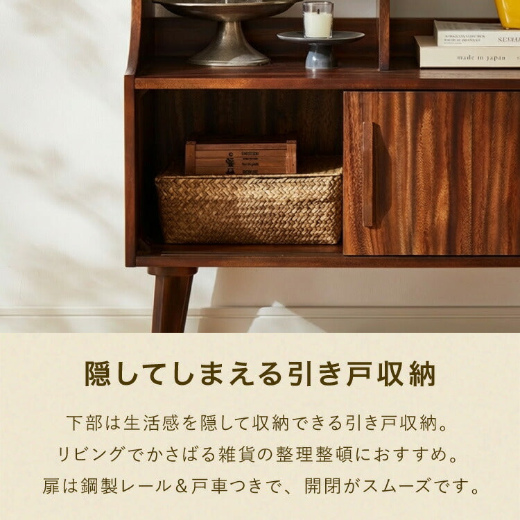 キャビネット 幅80cm 高さ128cm シェルフ 棚 本棚 収納 リビング収納 モンキーポッド モンキーポッド材 天然木 木製 ミッドセンチュリー レトロ モダン 北欧 北欧モダン ヴィンテージ(代引不可)
