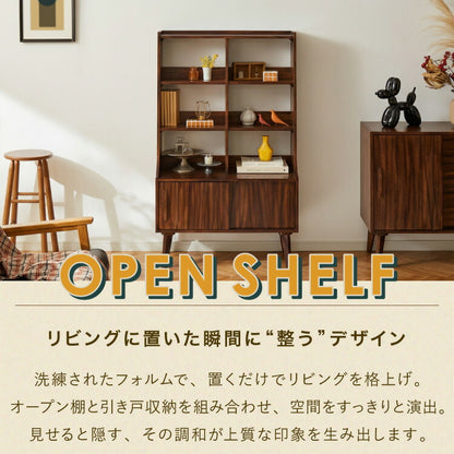 キャビネット 幅80cm 高さ128cm シェルフ 棚 本棚 収納 リビング収納 モンキーポッド モンキーポッド材 天然木 木製 ミッドセンチュリー レトロ モダン 北欧 北欧モダン ヴィンテージ(代引不可)