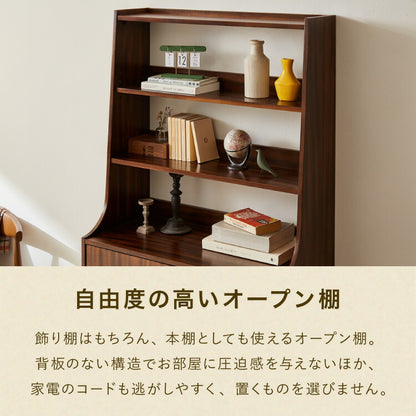 キャビネット 幅80cm 高さ165cm シェルフ 棚 本棚 収納 リビング収納 モンキーポッド モンキーポッド材 天然木 木製 ミッドセンチュリー レトロ モダン 北欧 北欧モダン ヴィンテージ(代引不可)