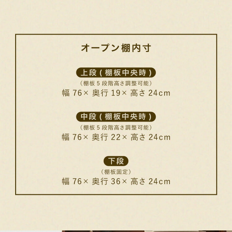 キャビネット 幅80cm 高さ165cm シェルフ 棚 本棚 収納 リビング収納 モンキーポッド モンキーポッド材 天然木 木製 ミッドセンチュリー レトロ モダン 北欧 北欧モダン ヴィンテージ(代引不可)