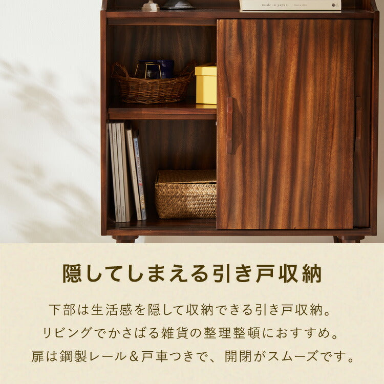 キャビネット 幅80cm 高さ165cm シェルフ 棚 本棚 収納 リビング収納 モンキーポッド モンキーポッド材 天然木 木製 ミッドセンチュリー レトロ モダン 北欧 北欧モダン ヴィンテージ(代引不可)