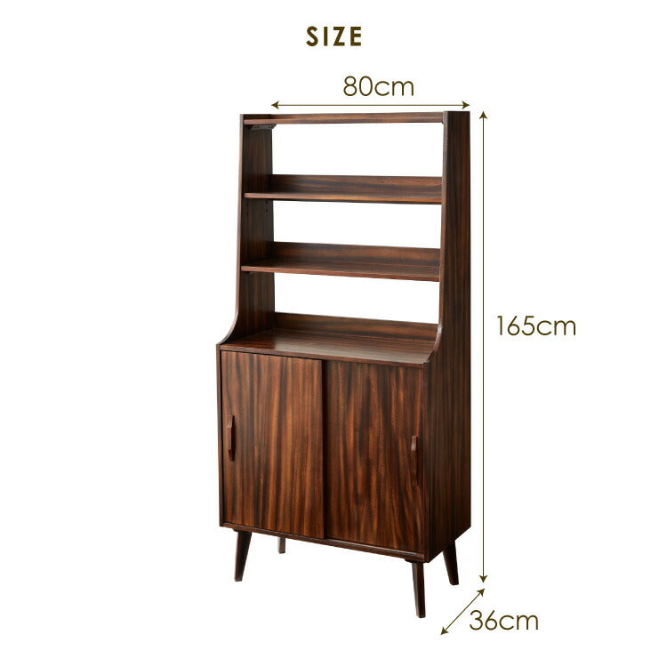 キャビネット 幅80cm 高さ165cm シェルフ 棚 本棚 収納 リビング収納 モンキーポッド モンキーポッド材 天然木 木製 ミッドセンチュリー レトロ モダン 北欧 北欧モダン ヴィンテージ(代引不可)