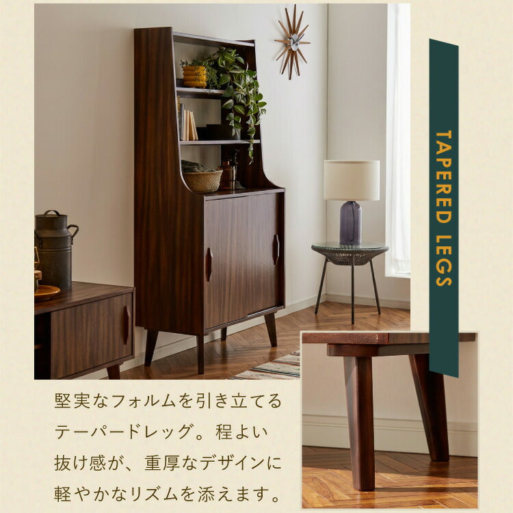 キャビネット 幅80cm 高さ165cm シェルフ 棚 本棚 収納 リビング収納 モンキーポッド モンキーポッド材 天然木 木製 ミッドセンチュリー レトロ モダン 北欧 北欧モダン ヴィンテージ(代引不可)