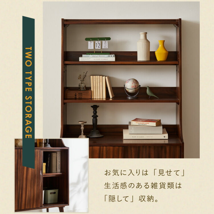 キャビネット 幅80cm 高さ165cm シェルフ 棚 本棚 収納 リビング収納 モンキーポッド モンキーポッド材 天然木 木製 ミッドセンチュリー レトロ モダン 北欧 北欧モダン ヴィンテージ(代引不可)