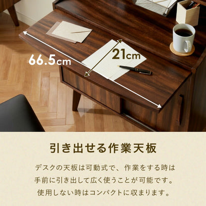 ライティングデスク ビューロー 書斎机 幅70cm 机 デスク シェルフ 棚 本棚 モンキーポッド モンキーポッド材 天然木 木製 ミッドセンチュリー レトロ モダン 北欧 北欧モダン ヴィンテージ(代引不可)