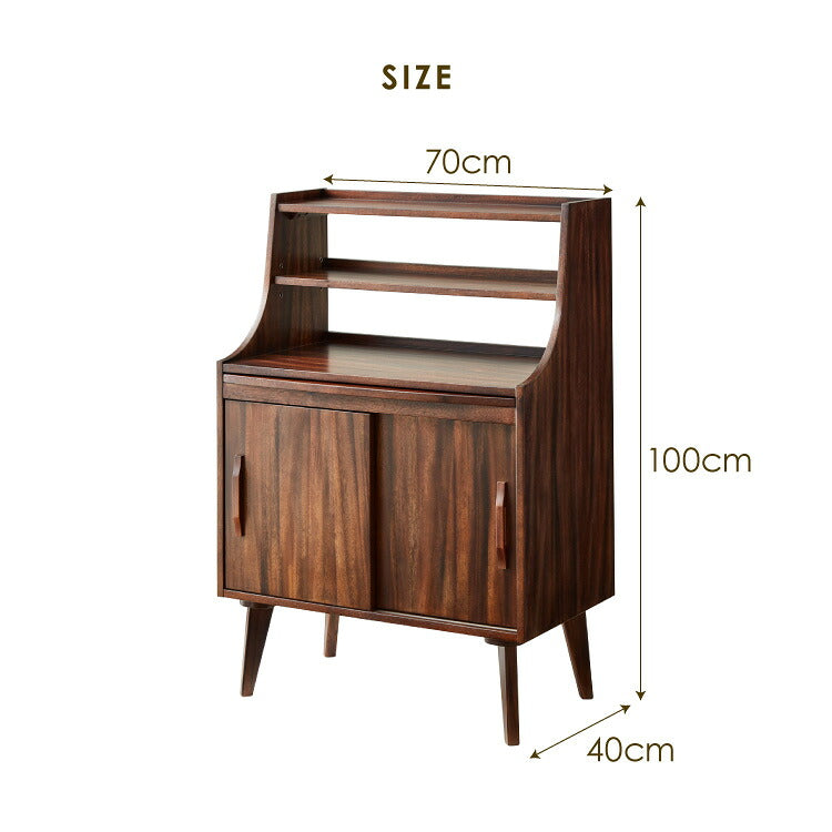 ライティングデスク ビューロー 書斎机 幅70cm 机 デスク シェルフ 棚