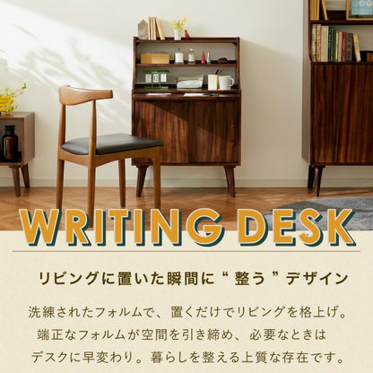 ライティングデスク ビューロー 書斎机 幅70cm 机 デスク シェルフ 棚 本棚 モンキーポッド モンキーポッド材 天然木 木製 ミッドセンチュリー レトロ モダン 北欧 北欧モダン ヴィンテージ(代引不可)