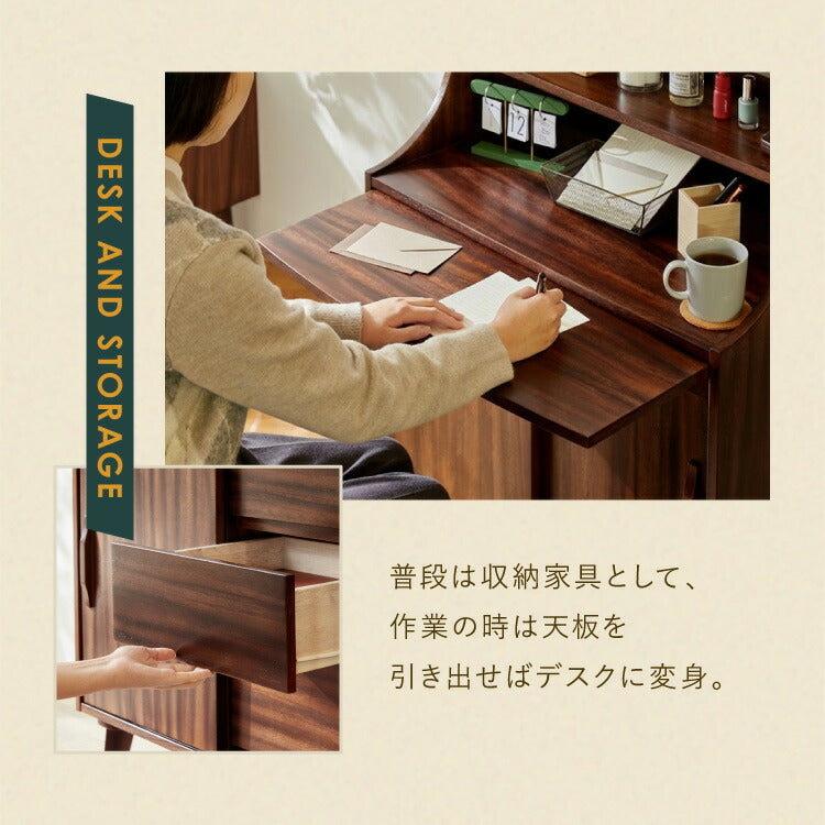 ライティングデスク ビューロー 書斎机 幅70cm 机 デスク シェルフ 棚