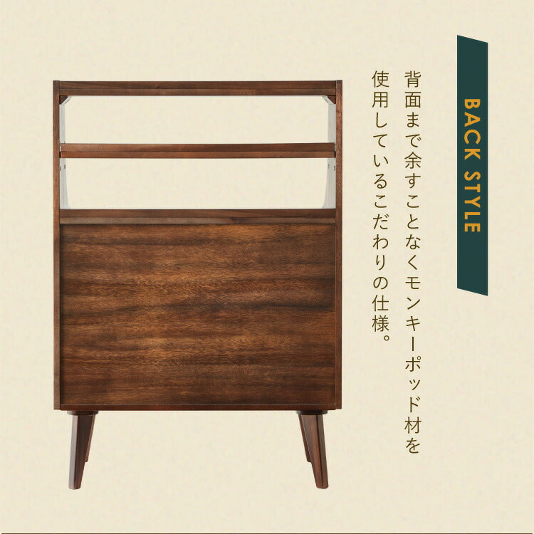ライティングデスク ビューロー 書斎机 幅70cm 机 デスク シェルフ 棚 本棚 モンキーポッド モンキーポッド材 天然木 木製 ミッドセンチュリー レトロ モダン 北欧 北欧モダン ヴィンテージ(代引不可)