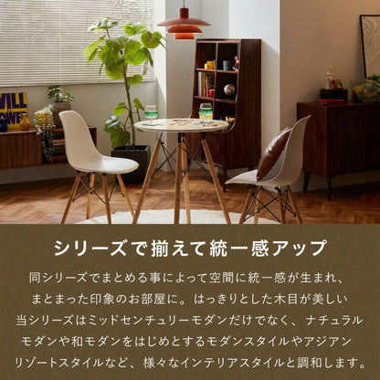 ライティングデスク ビューロー 書斎机 幅70cm 机 デスク シェルフ 棚 本棚 モンキーポッド モンキーポッド材 天然木 木製 ミッドセンチュリー レトロ モダン 北欧 北欧モダン ヴィンテージ(代引不可)
