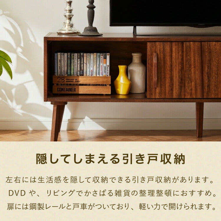 ローボード 幅100cm TVボード テレビボード サイドボード リビング モンキーポッド テレビ台 モンキーポッド材 天然木 木製 ミッドセンチュリー レトロ モダン 北欧 北欧モダン ヴィンテージ(代引不可)