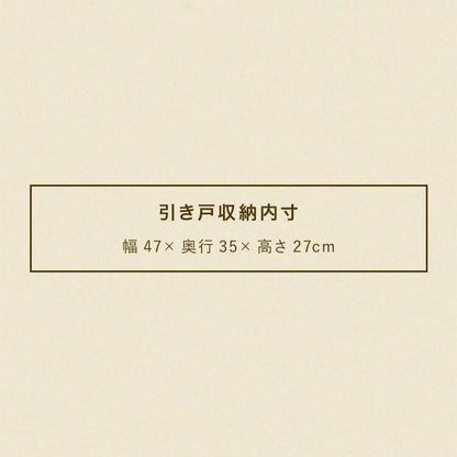 ローボード 幅100cm TVボード テレビボード サイドボード リビング モンキーポッド テレビ台 モンキーポッド材 天然木 木製 ミッドセンチュリー レトロ モダン 北欧 北欧モダン ヴィンテージ(代引不可)