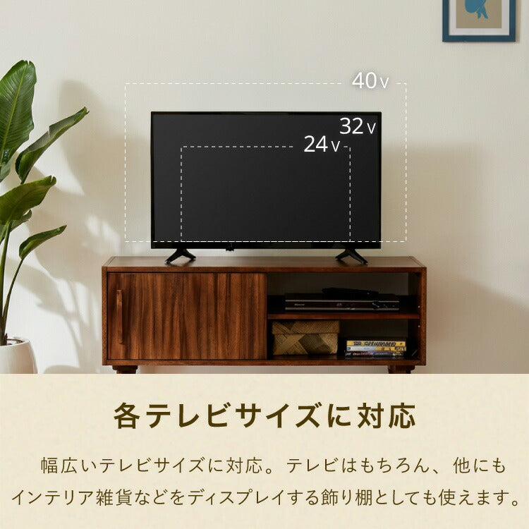 ローボード 幅100cm TVボード テレビボード サイドボード リビング