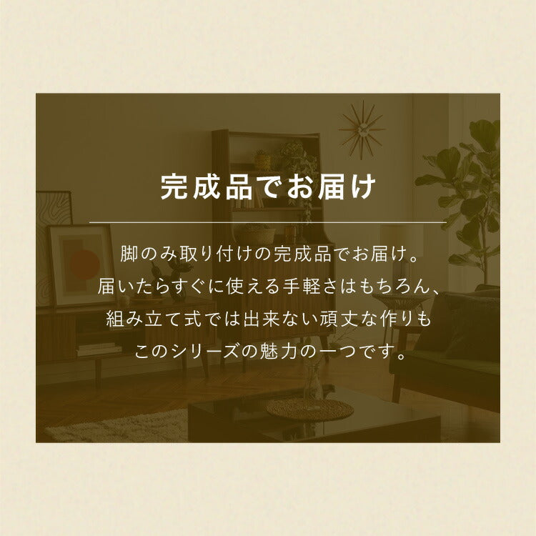 ローボード 幅100cm TVボード テレビボード サイドボード リビング モンキーポッド テレビ台 モンキーポッド材 天然木 木製 ミッドセンチュリー レトロ モダン 北欧 北欧モダン ヴィンテージ(代引不可)