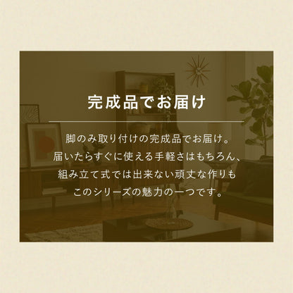ローボード 幅100cm TVボード テレビボード サイドボード リビング モンキーポッド テレビ台 モンキーポッド材 天然木 木製 ミッドセンチュリー レトロ モダン 北欧 北欧モダン ヴィンテージ(代引不可)