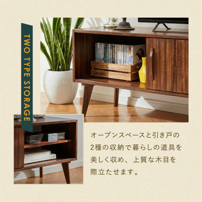ローボード 幅100cm TVボード テレビボード サイドボード リビング モンキーポッド テレビ台 モンキーポッド材 天然木 木製 ミッドセンチュリー レトロ モダン 北欧 北欧モダン ヴィンテージ(代引不可)