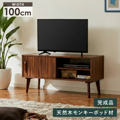 ローボード 幅100cm TVボード テレビボード サイドボード リビング モンキーポッド テレビ台 モンキーポッド材 天然木 木製 ミッドセンチュリー レトロ モダン 北欧 北欧モダン ヴィンテージ(代引不可)