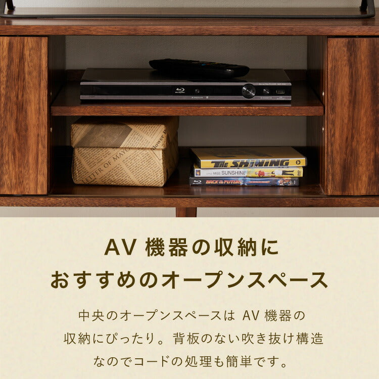 ローボード 幅150cm TVボード テレビボード サイドボード リビング モンキーポッド テレビ台 モンキーポッド材 天然木 木製 ミッドセンチュリー レトロ モダン 北欧 北欧モダン ヴィンテージ(代引不可)