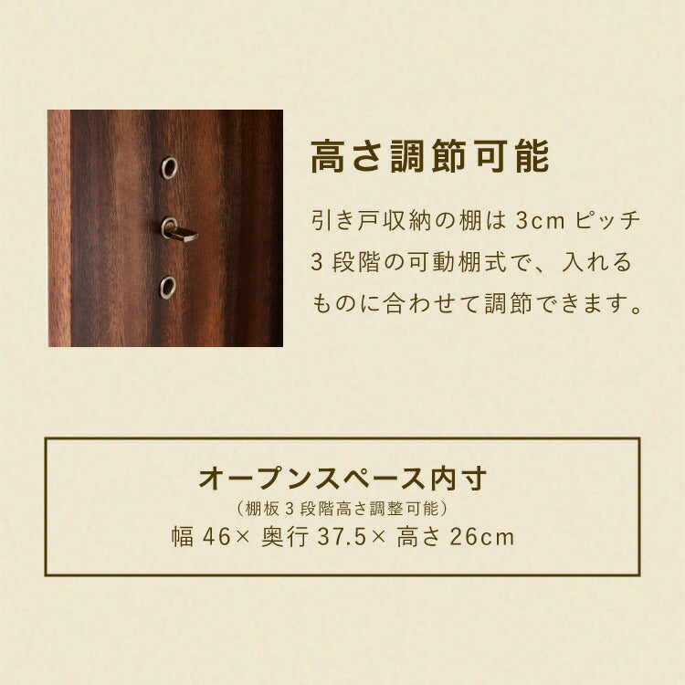 ローボード 幅150cm TVボード テレビボード サイドボード リビング モンキーポッド テレビ台 モンキーポッド材 天然木 木製 ミッドセンチュリー レトロ モダン 北欧 北欧モダン ヴィンテージ(代引不可)