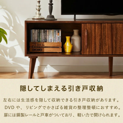 ローボード 幅150cm TVボード テレビボード サイドボード リビング モンキーポッド テレビ台 モンキーポッド材 天然木 木製 ミッドセンチュリー レトロ モダン 北欧 北欧モダン ヴィンテージ(代引不可)