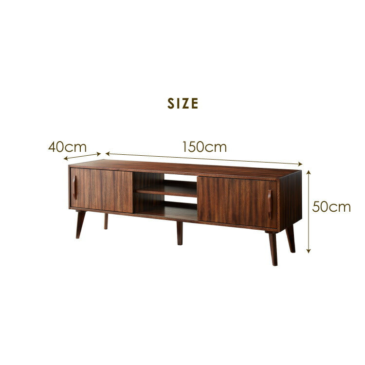 ローボード 幅150cm TVボード テレビボード サイドボード リビング モンキーポッド テレビ台 モンキーポッド材 天然木 木製 ミッドセンチュリー レトロ モダン 北欧 北欧モダン ヴィンテージ(代引不可)