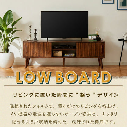 ローボード 幅150cm TVボード テレビボード サイドボード リビング モンキーポッド テレビ台 モンキーポッド材 天然木 木製 ミッドセンチュリー レトロ モダン 北欧 北欧モダン ヴィンテージ(代引不可)