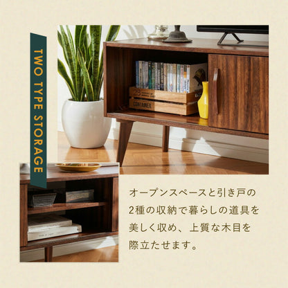 ローボード 幅150cm TVボード テレビボード サイドボード リビング モンキーポッド テレビ台 モンキーポッド材 天然木 木製 ミッドセンチュリー レトロ モダン 北欧 北欧モダン ヴィンテージ(代引不可)