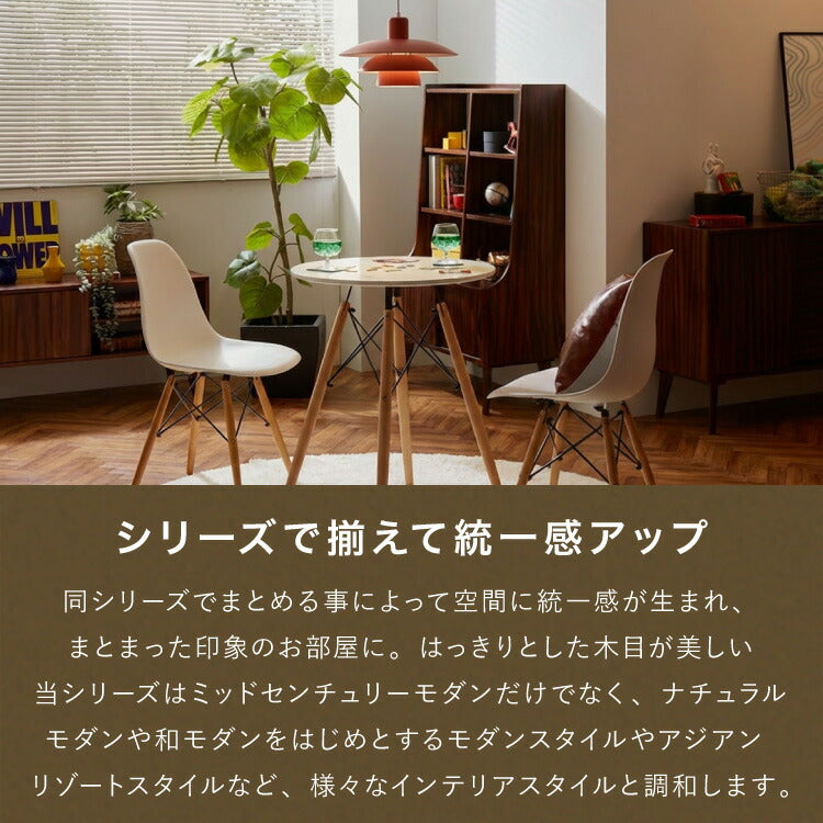 ローボード 幅150cm TVボード テレビボード サイドボード リビング モンキーポッド テレビ台 モンキーポッド材 天然木 木製 ミッドセンチュリー レトロ モダン 北欧 北欧モダン ヴィンテージ(代引不可)