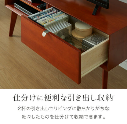 リビングテーブル 幅105cm 北欧 ヴィンテージ 天然木 マホガニー 完成品 ローテーブル センターテーブル 収納家具 おしゃれ モダン  木製 引き出し付き オープン収納 高級感 AVA アヴァ(代引不可)