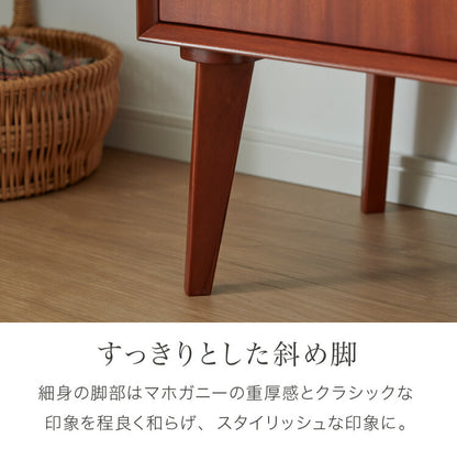 リビングテーブル 幅105cm 北欧 ヴィンテージ 天然木 マホガニー 完成品 ローテーブル センターテーブル 収納家具 おしゃれ モダン  木製 引き出し付き オープン収納 高級感 AVA アヴァ(代引不可)