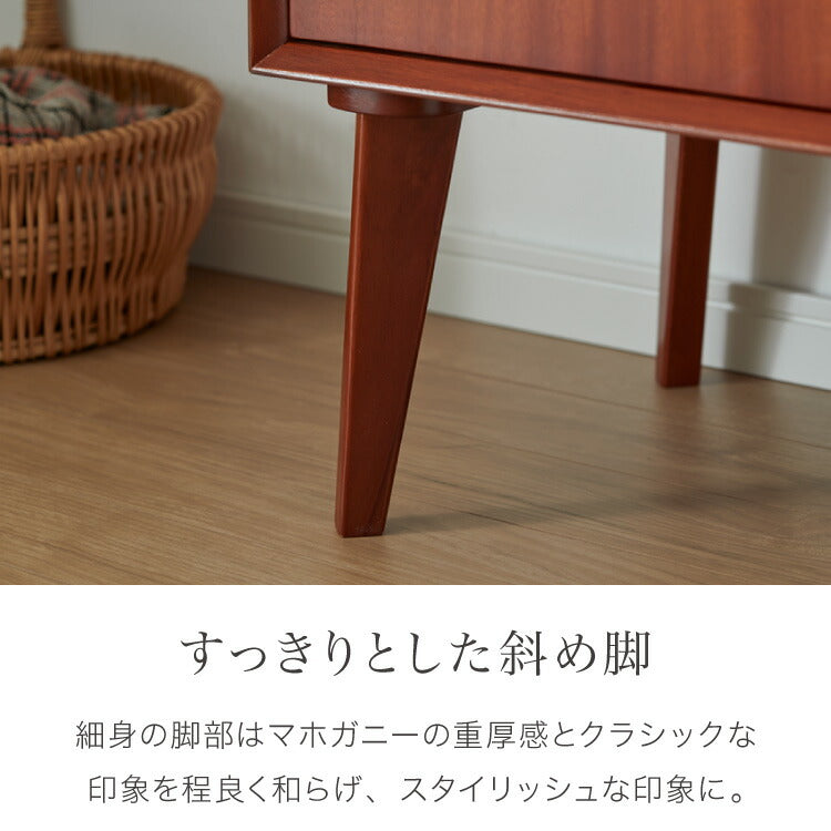 シェルフ 幅85cm 北欧 ヴィンテージ 天然木 マホガニー 完成品 おしゃれ モダン ラック 木製 リビング収納 収納棚 オープンラック オープンシェルフ リビングシェルフ 収納ラック AVA アヴァ(代引不可)