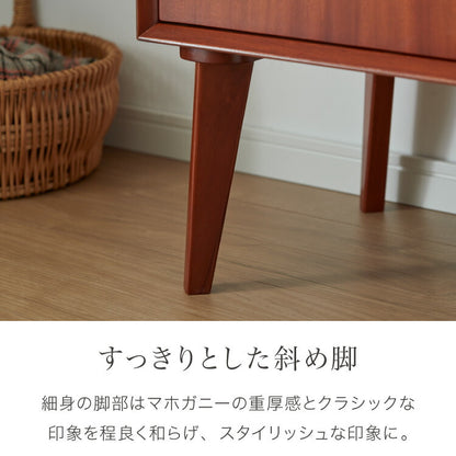 シェルフ 幅85cm 北欧 ヴィンテージ 天然木 マホガニー 完成品 おしゃれ モダン ラック 木製 リビング収納 収納棚 オープンラック オープンシェルフ リビングシェルフ 収納ラック AVA アヴァ(代引不可)