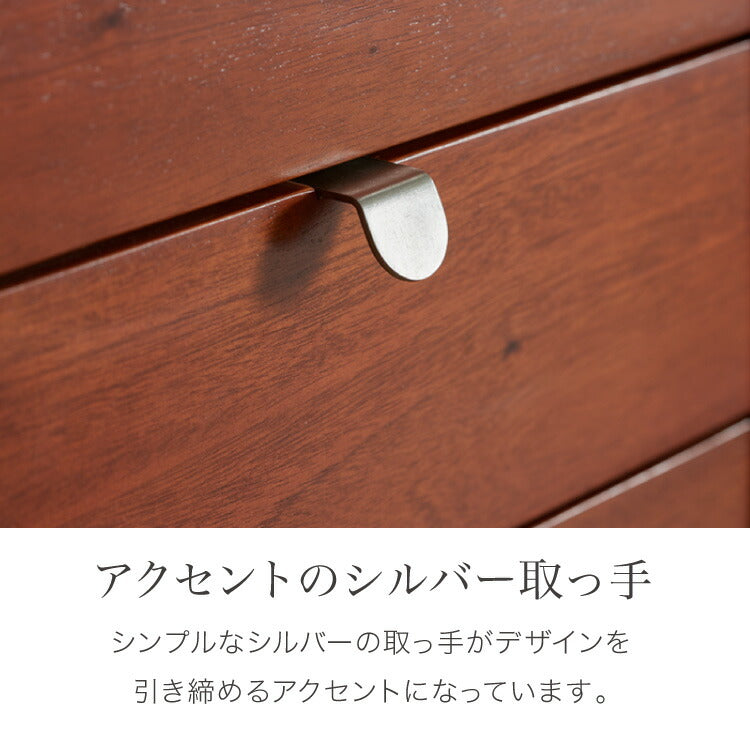 サイドテーブル 幅40cm 北欧 ヴィンテージ 天然木 マホガニー 完成品 サイドボード ナイトテーブル 収納家具 おしゃれ モダン  木製 コーヒーテーブル 高級感 ソファサイド ベッドサイド AVA アヴァ(代引不可)
