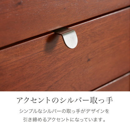 サイドテーブル 幅40cm 北欧 ヴィンテージ 天然木 マホガニー 完成品 サイドボード ナイトテーブル 収納家具 おしゃれ モダン  木製 コーヒーテーブル 高級感 ソファサイド ベッドサイド AVA アヴァ(代引不可)