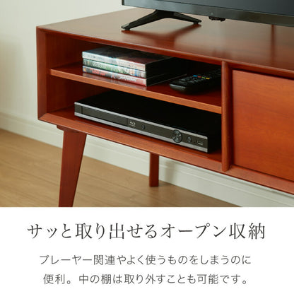 テレビ台 幅100cm 北欧 ヴィンテージ マホガニー材 完成品 収納家具 スライドレール式 コンパクト テレビボード テレビラック TV台 おしゃれ お洒落 モダン  高級感 木製 突板 収納 棚 AVA アヴァ(代引不可)