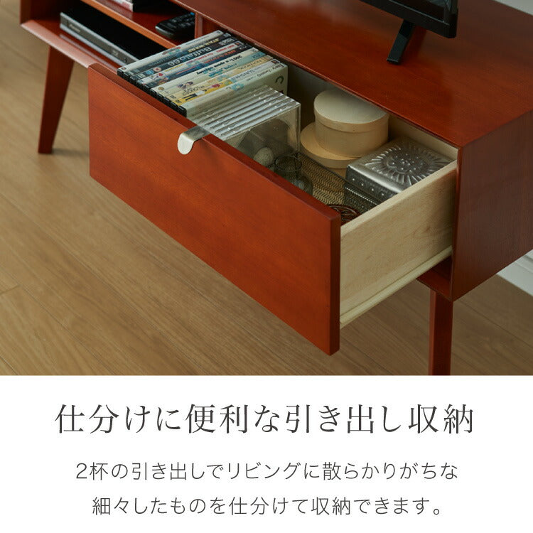 テレビ台 幅100cm 北欧 ヴィンテージ マホガニー材 完成品 収納家具 スライドレール式 コンパクト テレビボード テレビラック TV台 おしゃれ お洒落 モダン  高級感 木製 突板 収納 棚 AVA アヴァ(代引不可)