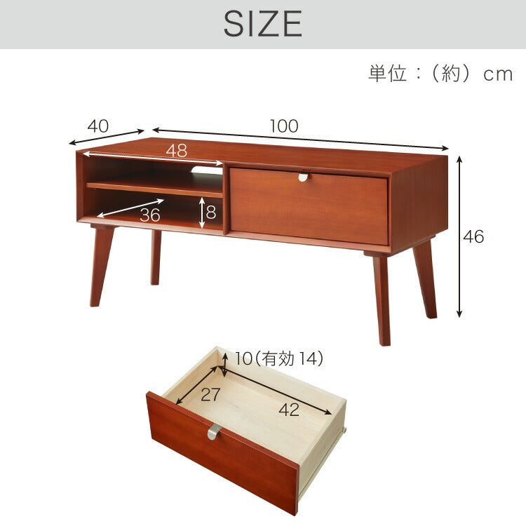 テレビ台 幅100cm 北欧 ヴィンテージ マホガニー材 完成品 収納家具 スライドレール式 コンパクト テレビボード テレビラック TV台 おしゃれ お洒落 モダン  高級感 木製 突板 収納 棚 AVA アヴァ(代引不可)