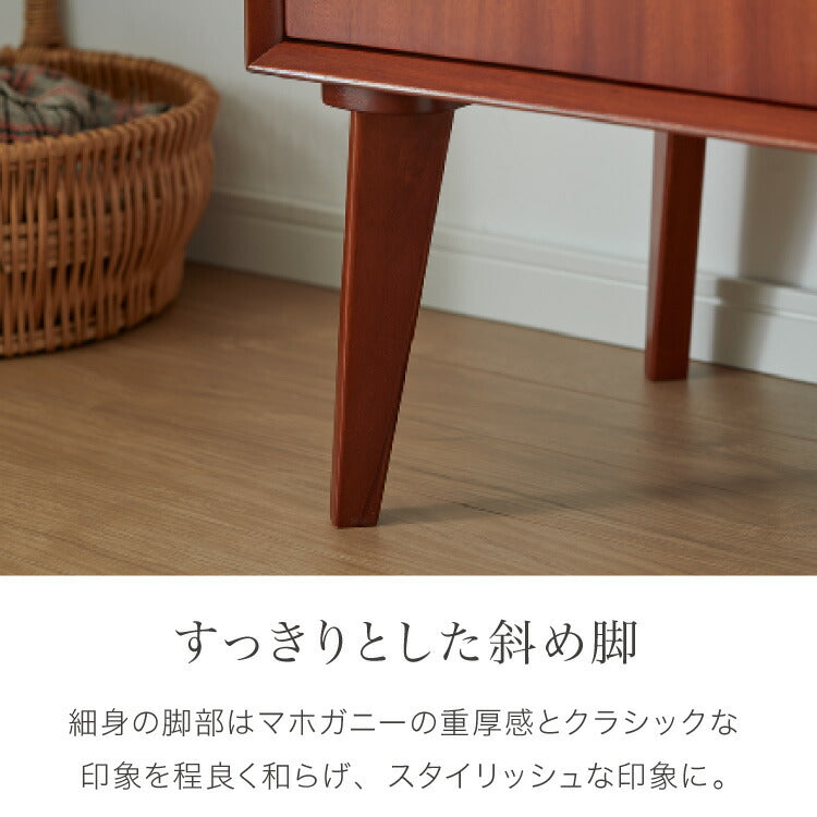 テレビ台 幅100cm 北欧 ヴィンテージ マホガニー材 完成品 収納家具 スライドレール式 コンパクト テレビボード テレビラック TV台 おしゃれ お洒落 モダン  高級感 木製 突板 収納 棚 AVA アヴァ(代引不可)