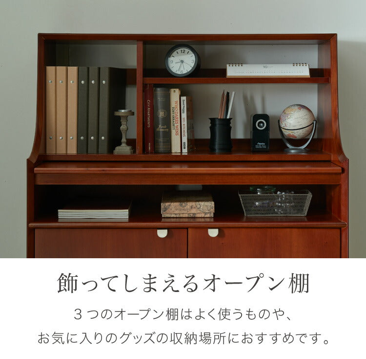 ライティングデスク 幅80cm 北欧 ヴィンテージ 天然木 マホガニー 完成品 勉強机 学習机 書斎 デスク 収納家具 おしゃれ モダン ブラウン 木製 スライド天板 高級感 リモートワーク 在宅 AVA アヴァ(代引不可)