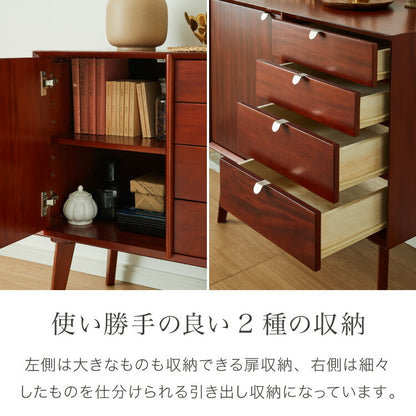 キャビネット 幅80cm 北欧 ヴィンテージ 天然木 マホガニー 完成品 開梱設置無料 サイドボード リビングボード 収納家具 お洒落 モダン 木製 フリーボード ローボード 高級感 キャビネット AVA アヴァ(代引不可)