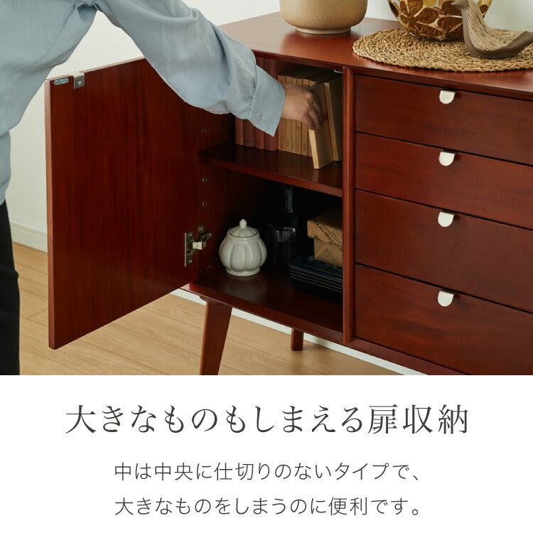 キャビネット 幅80cm 北欧 ヴィンテージ 天然木 マホガニー 完成品 開梱設置無料 サイドボード リビングボード 収納家具 お洒落 モダン 木製 フリーボード ローボード 高級感 キャビネット AVA アヴァ(代引不可)