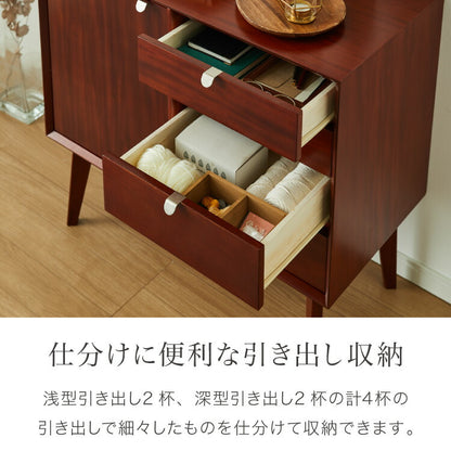 キャビネット 幅80cm 北欧 ヴィンテージ 天然木 マホガニー 完成品 開梱設置無料 サイドボード リビングボード 収納家具 お洒落 モダン 木製 フリーボード ローボード 高級感 キャビネット AVA アヴァ(代引不可)