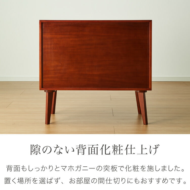 キャビネット 幅80cm 北欧 ヴィンテージ 天然木 マホガニー 完成品 サイドボード リビングボード 収納家具 お洒落 モダン 木製 フリーボード ローボード 高級感 キャビネット AVA アヴァ(代引不可)