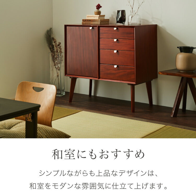 キャビネット 幅80cm 北欧 ヴィンテージ 天然木 マホガニー 完成品 開梱設置無料 サイドボード リビングボード 収納家具 お洒落 モダン 木製 フリーボード ローボード 高級感 キャビネット AVA アヴァ(代引不可)