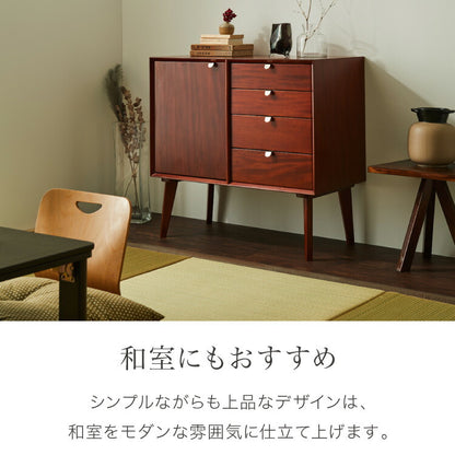 キャビネット 幅80cm 北欧 ヴィンテージ 天然木 マホガニー 完成品 開梱設置無料 サイドボード リビングボード 収納家具 お洒落 モダン 木製 フリーボード ローボード 高級感 キャビネット AVA アヴァ(代引不可)