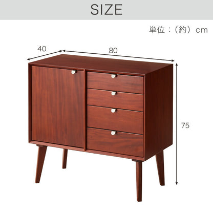 キャビネット 幅80cm 北欧 ヴィンテージ 天然木 マホガニー 完成品 サイドボード リビングボード 収納家具 お洒落 モダン 木製 フリーボード ローボード 高級感 キャビネット AVA アヴァ(代引不可)