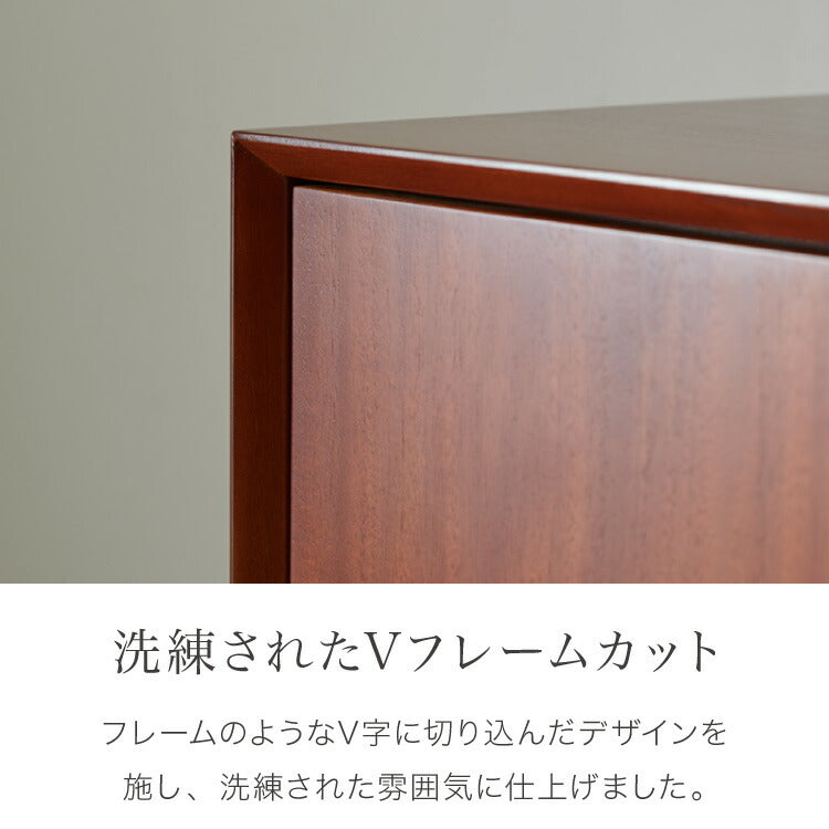 キャビネット 幅80cm 北欧 ヴィンテージ 天然木 マホガニー 完成品 サイドボード リビングボード 収納家具 お洒落 モダン 木製 フリーボード ローボード 高級感 キャビネット AVA アヴァ(代引不可)