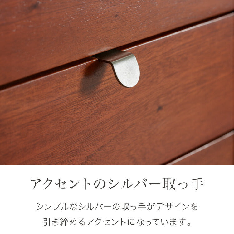 F 新品 北欧 リビングボード キャビネット サイドボード マホガニー材 キャビネット 幅80cm 北欧 ヴィンテージ 天然木 マホガニー 完成品
