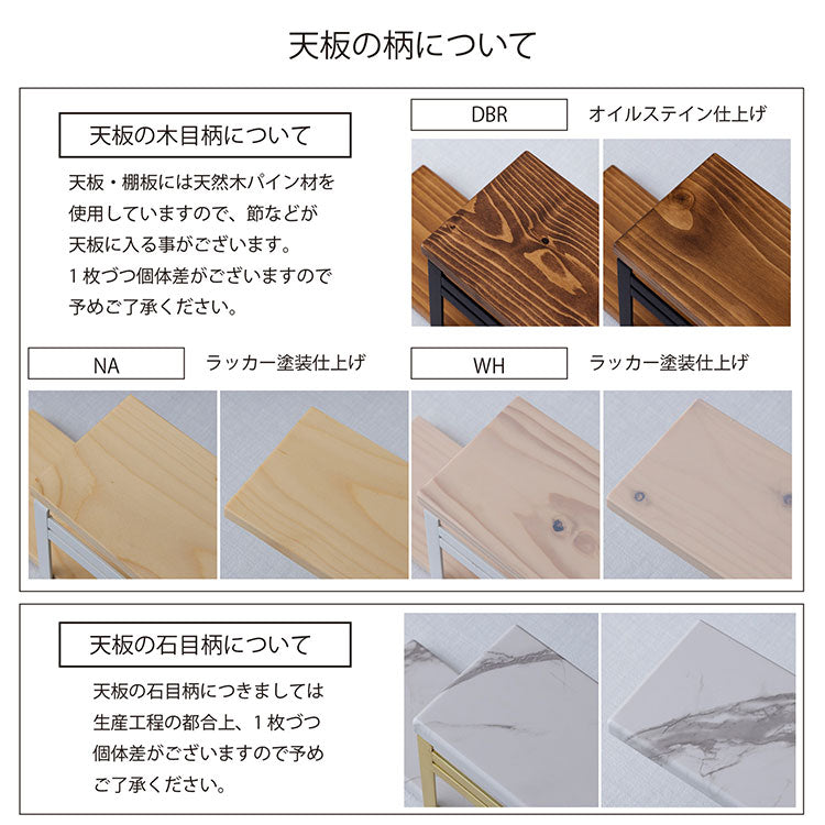 トイレットペーパーホルダー おしゃれ スタイリッシュ 落下防止 トイレットペーパー置き 壁掛け ヴィンテージ 収納付き 棚付き 天然木 アイアン