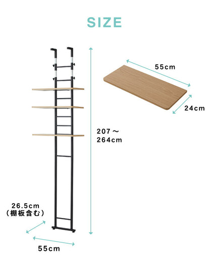 突っ張り式 棚3枚 洗濯機ラック つっぱり 洗濯機 ラック 収納 収納棚 ランドリー ランドリーラック 収納ラック ランドリー収納 ホワイト ブラック(代引不可)